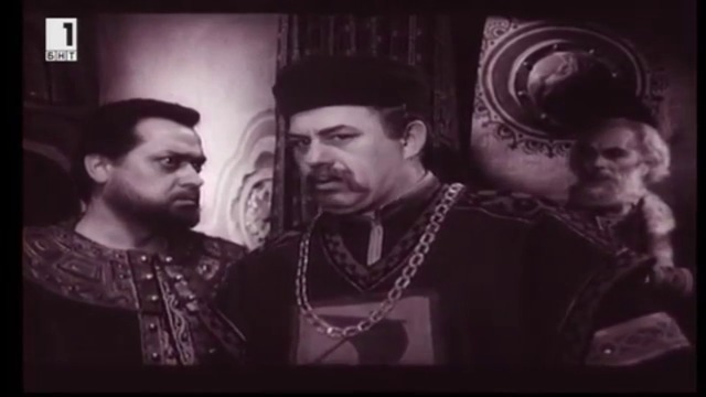 Цар Иван Шишман (1969) (бг аудио) (част 4) TV Rip БНТ 1 30.07.2017