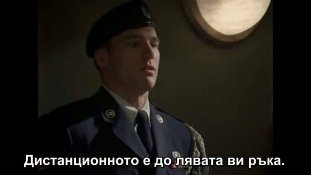 [BG SUBS] До краен предел С1Е22 (The Outer Limits), част 1