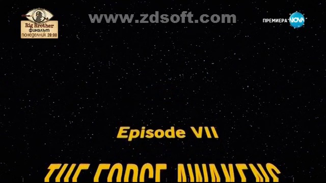 Междузвездни войни Епизод VII Силата се пробужда (2015) (бг аудио) (част 1) TV Rip NOVA 09.12.2017
