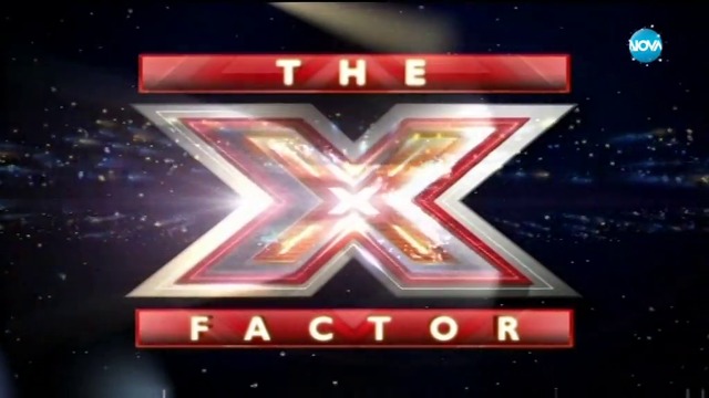 Коледен концерт на X factor - 24.12.2017г. част 1