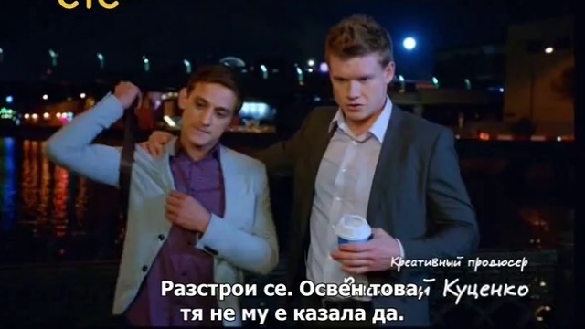 Кухня сезон 6 епизод 13 Български субтитри