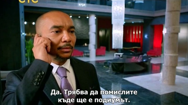 Кухня сезон 6 епизод 16 Български субтитри