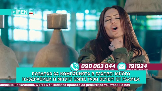 АШЛИ ft. ДЖАМАЙКАТА - DJ Резачка