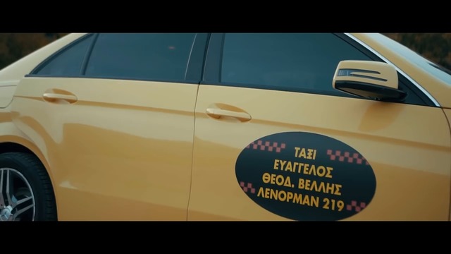 Giorgos Giannias - Pano Sta Sirmata (Official  Video 2018)