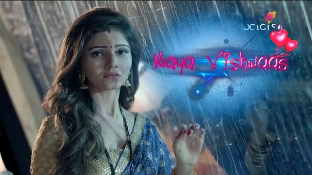 Нова надежда/ Naya Vishwaas - Епизод 2
