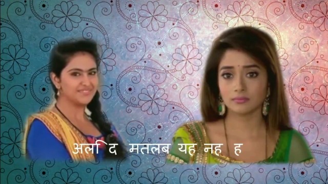 Довиждане не значи сбогом/ Mera Dil Bhi Pyaar - Епизод 2