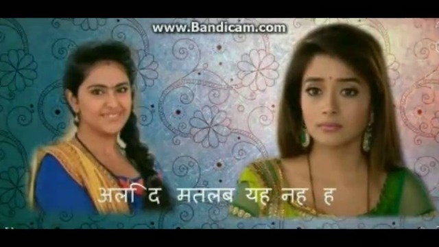 Довиждане не значи сбогом/ Mera Dil Bhi Pyaar - Епизод 5