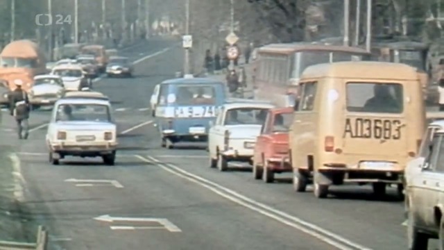 Ретро Кадри! Вижте Какви Коли Се Движеха В София През 1982 Година!