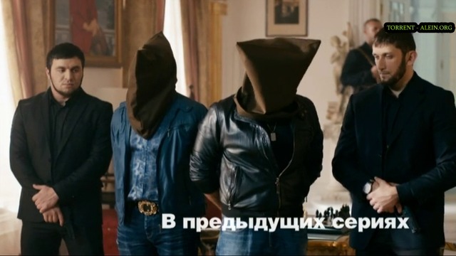 Мутра по заместване Физрук сезон 3 епизод 14 Българско аудио