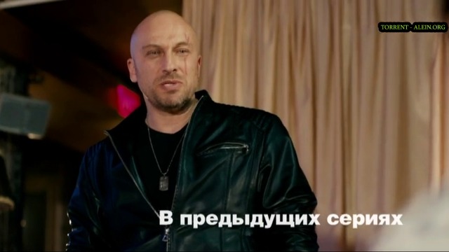 Мутра по заместване Физрук сезон 3 епизод 15 Българско аудио