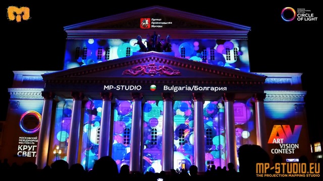Българи впечатляват милиони по цял свят с визуални изкуства - С награда „Иновативна компания на 2017г.в креативната индустрия