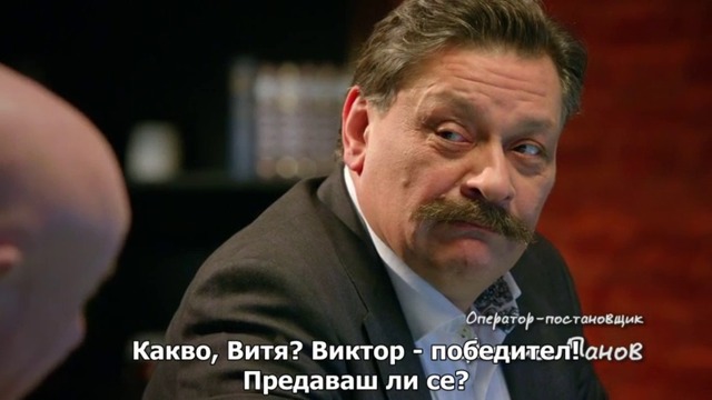 Кухня сезон 5 епизод 7 Български субтитри