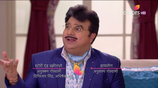 Bhaag Bakool Bhaag / Бягай, Бакул, Бягай (2017) - Епизод 57