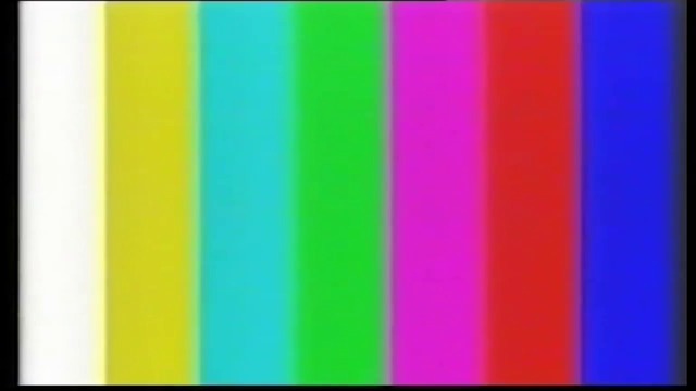 Самурай ченге (1991) (бг субтитри) (част 1) VHS Rip Мулти видео център 1994