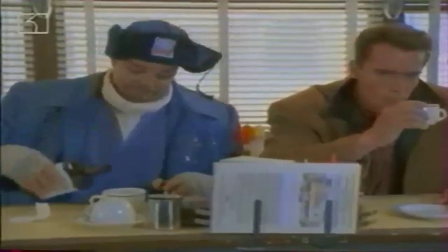 Коледата невъзможна (1996) (бг аудио) (част 5) VHS-TV Rip Канал 1 (БНТ) 2000