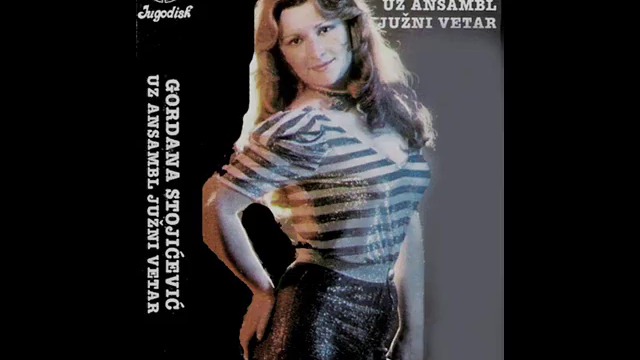 Gordana Stojicevic - Dance - (Audio 1983)