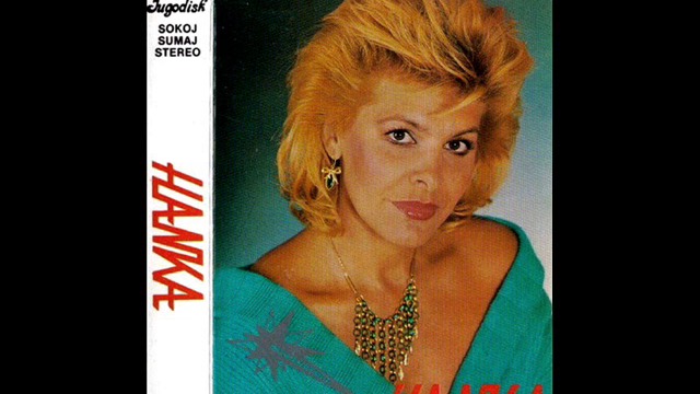 Hanka Paldum - Ostavljena zena - (Audio 1986)