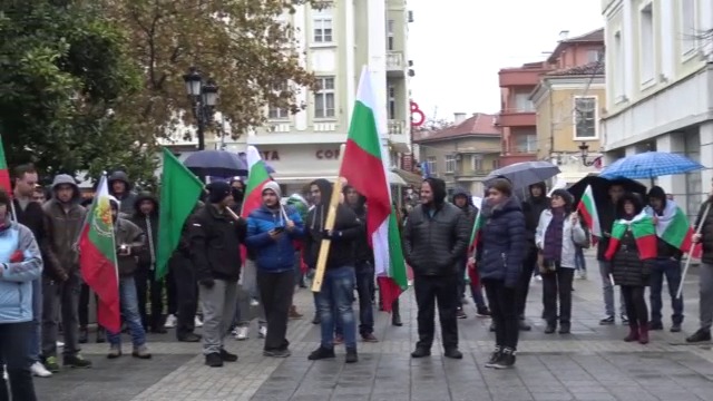 Пловдивчани протестират срещу корупцията