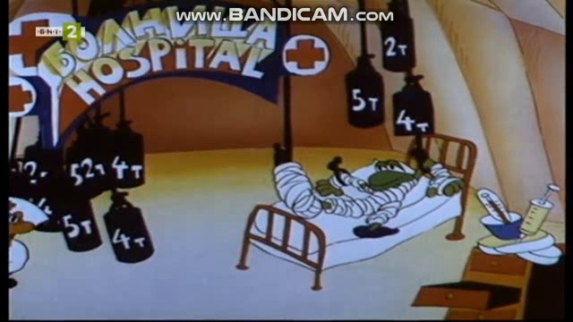 Приключенията на Чоко и жабока Боко: Ало, пожар (1983) (бг аудио) цял епизод TV Rip БНТ 2 12.11.2018