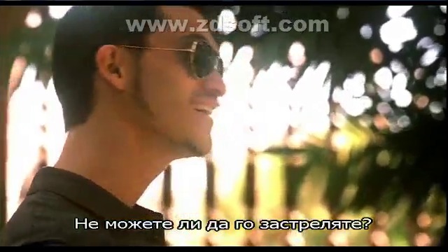 Трафик (2000) (бг субтитри) (част 9) DVD Rip Александра видео