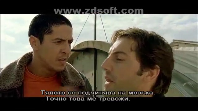 Такси 3 (2003) (бг субтитри) (част 4) DVD Rip Александра видео 2004