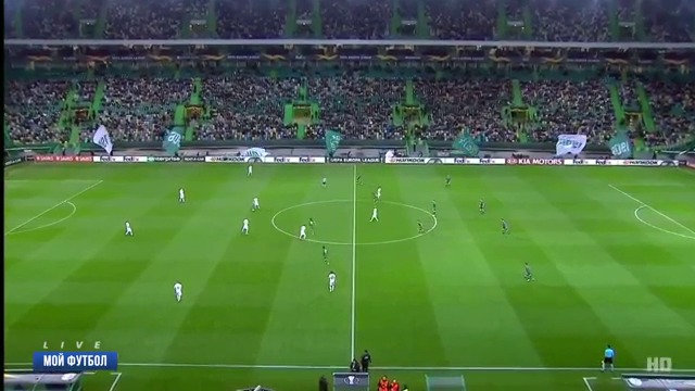 Спортинг - Ворскла 3:0 / Лига Европа