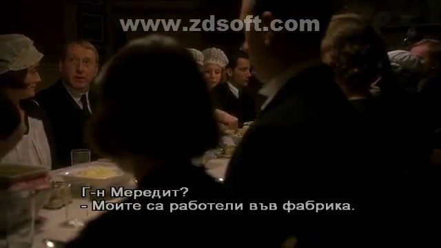 Госфорд Парк (2001) (бг субтитри) (част 2) DVD Rip Александра видео