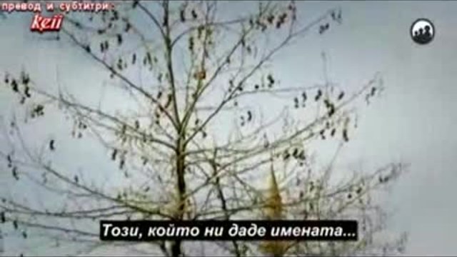 Sultan - Епизод 1