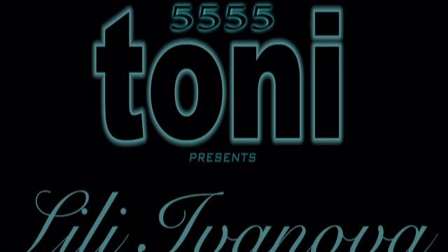 Лили Иванова