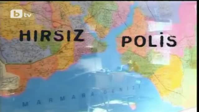 ЛЮБОВ ИЗВЪН ЗАКОНА