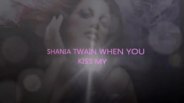 шаная туейн