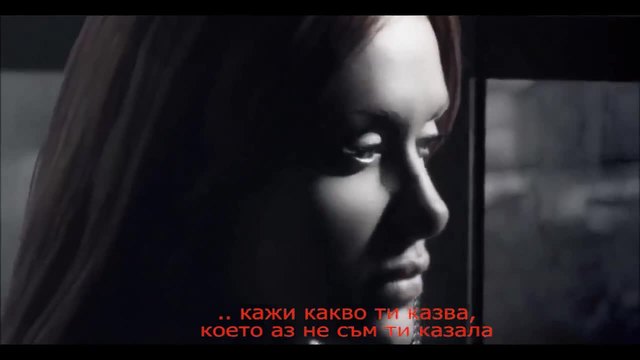 I`d Give You All I Have-превод