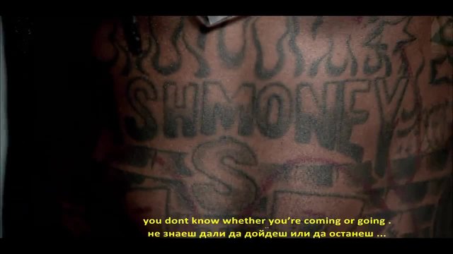 Lil Wayne ft. Bruno Mars - Mirror-превод