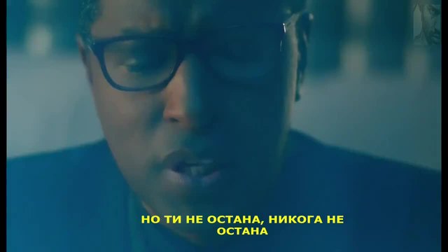 Toni Braxton, Babyface -Да те нараня- Превод