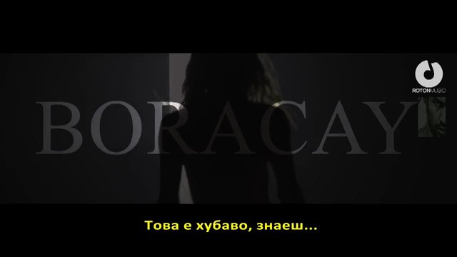 Akcent feat. Sandra N. - Boracay-превод