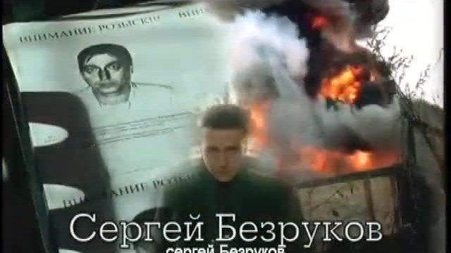 -Бригада--vts_01_1