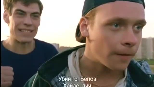 -бригада--vts_01_3