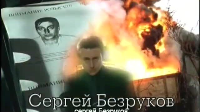 Бригада-vts_02_1