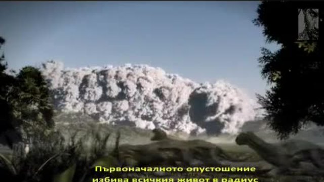 Метеоритът , убил 99%- oт животните , живели по онова време-превод