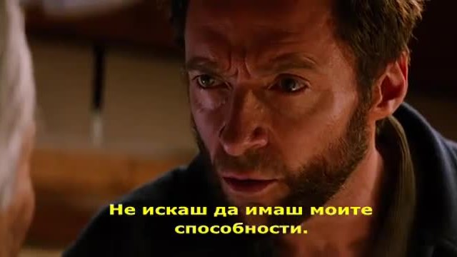The.wolverine-част-2-превод