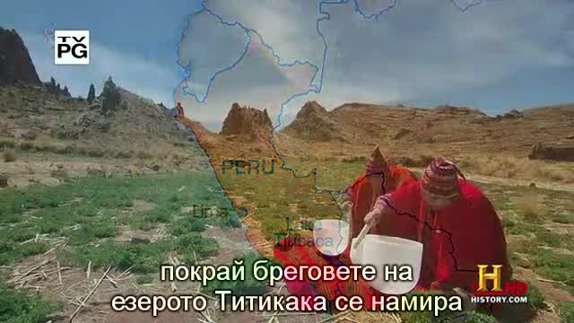 Портала на Боговете-превод