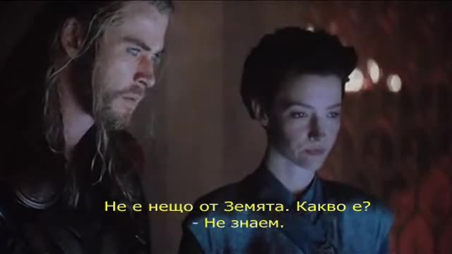 Thor-The-Dark-World.2013-част2
