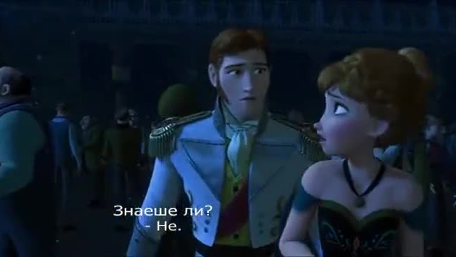 Frozen-замръзналото кралство 2013-част2