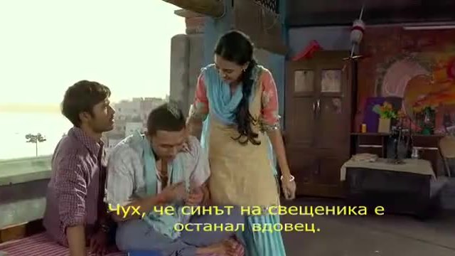Raanjhanaa-Любимият част2