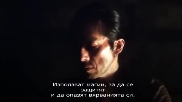47.ronin-част3