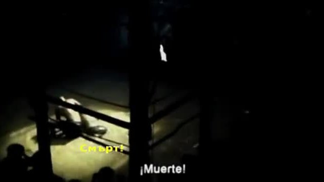 Легендата за Херкулес -част-3