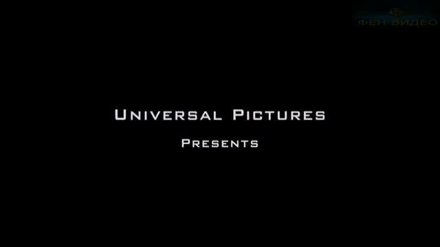 Despicable.Me.2-част1- БГ аудио