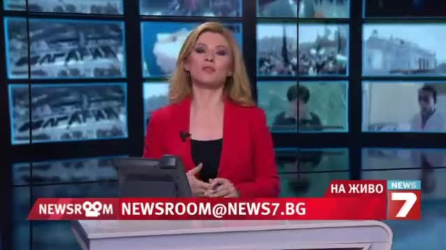 Джеймс Бонд на зъболекар у нас