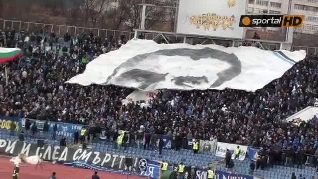 Левски ЦСКА 1:0(08.03.2014)- Факли в синята агитка срещу ЦСКА