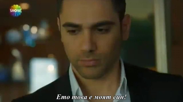 Fatih harbiye - 26 ep.-1 fragm- БГ суб